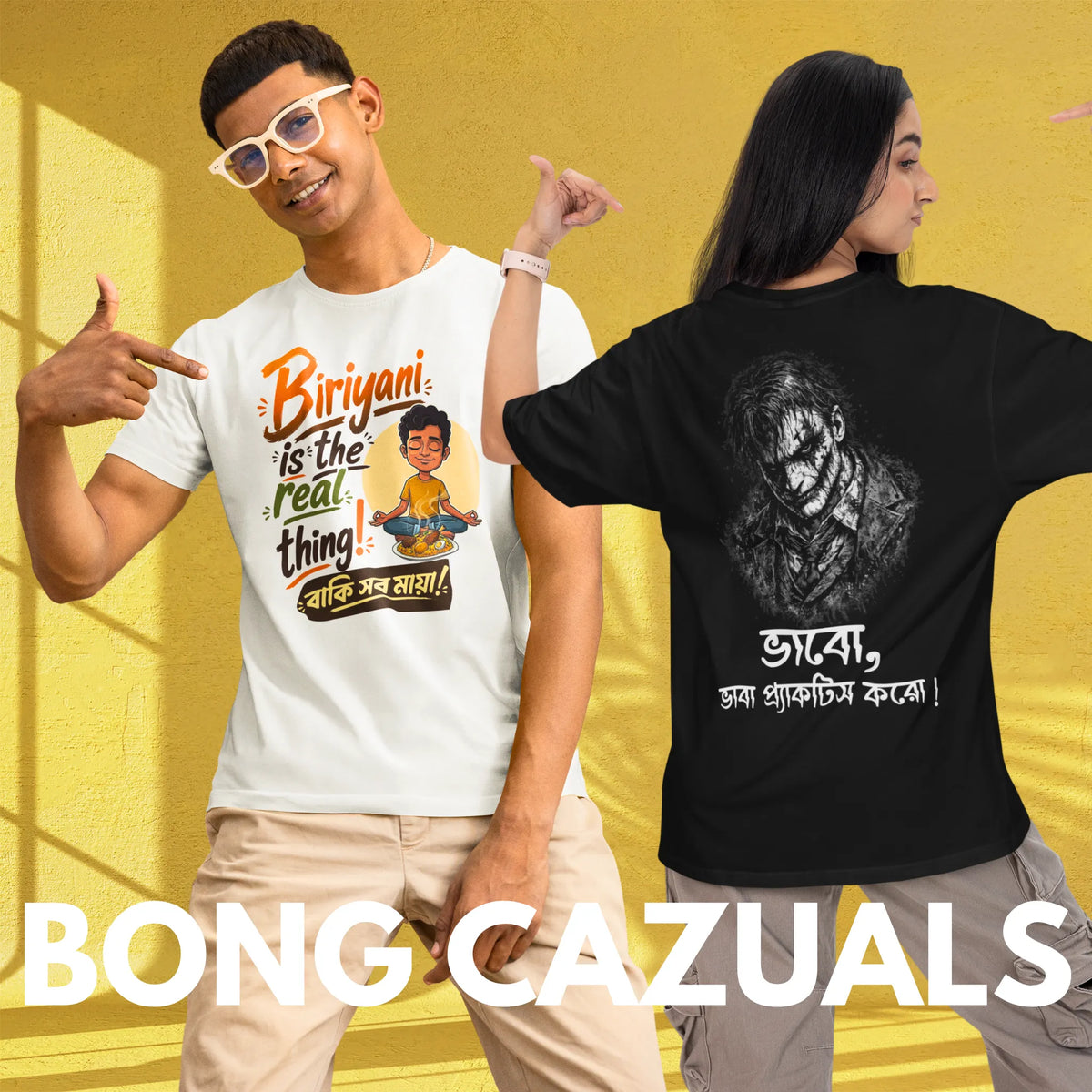Two models wearing graphic t-shirts from BONG CAZUALS, shown against a yellow wall with shadow lines. The model on the left wears a white t-shirt with a colorful cartoon graphic and text, while the model on the right wears a black t-shirt showing a dark graphic print on the back with Bengali text.